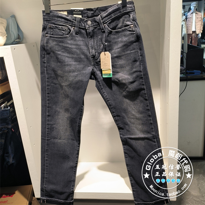 李维斯牛仔裤赤耳水洗窄脚百搭