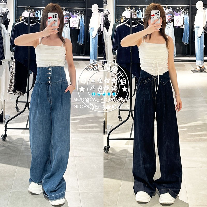 MOUSSY高腰多粒扣牛仔阔腿裤子女