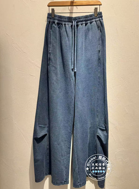 INITIAL国内代购 26春 女高腰系带阔腿休闲裤26SPPFMCVV578不退换