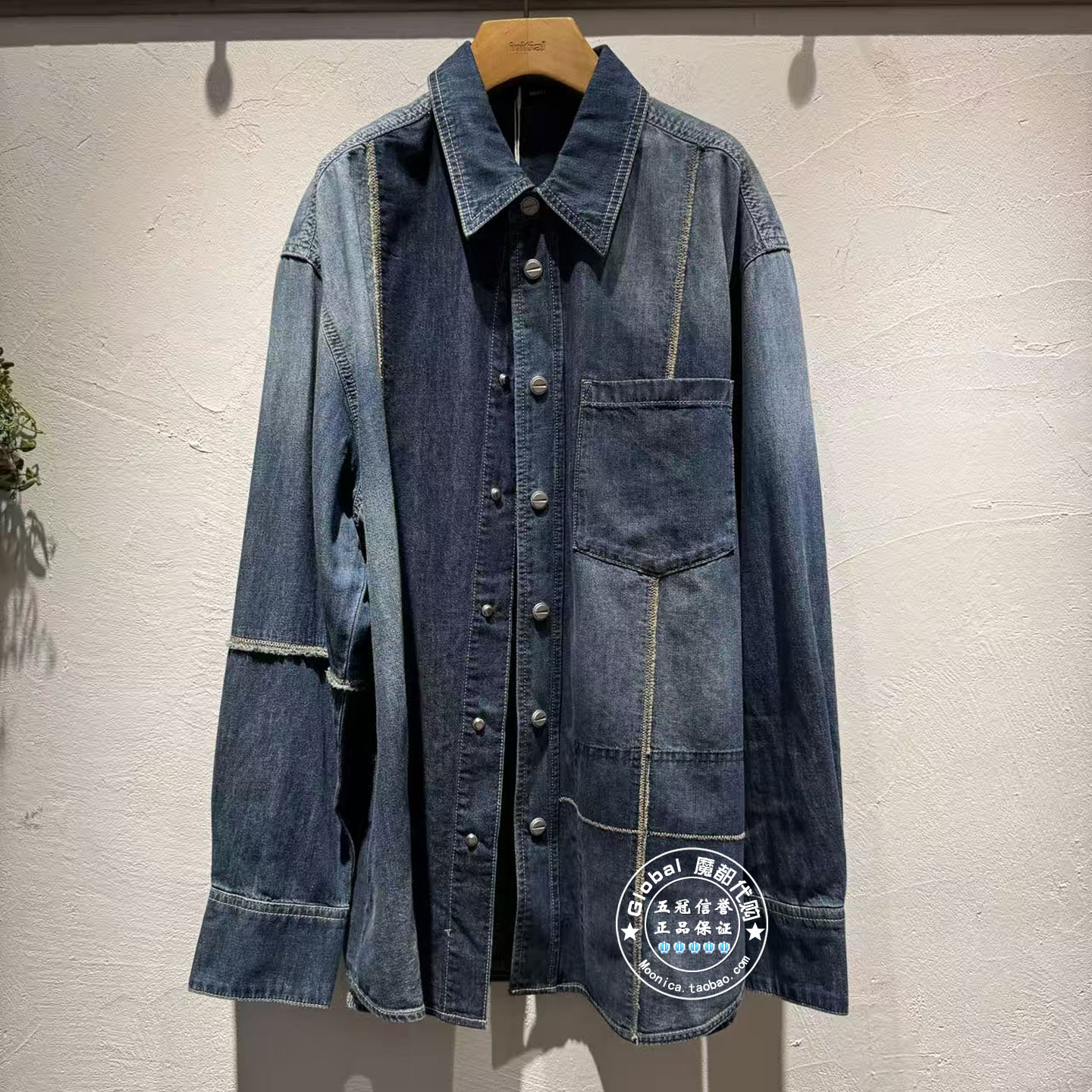 INITIAL国内代购 26春 女翻领休闲牛仔衬衫26SITFMCVV525不退换