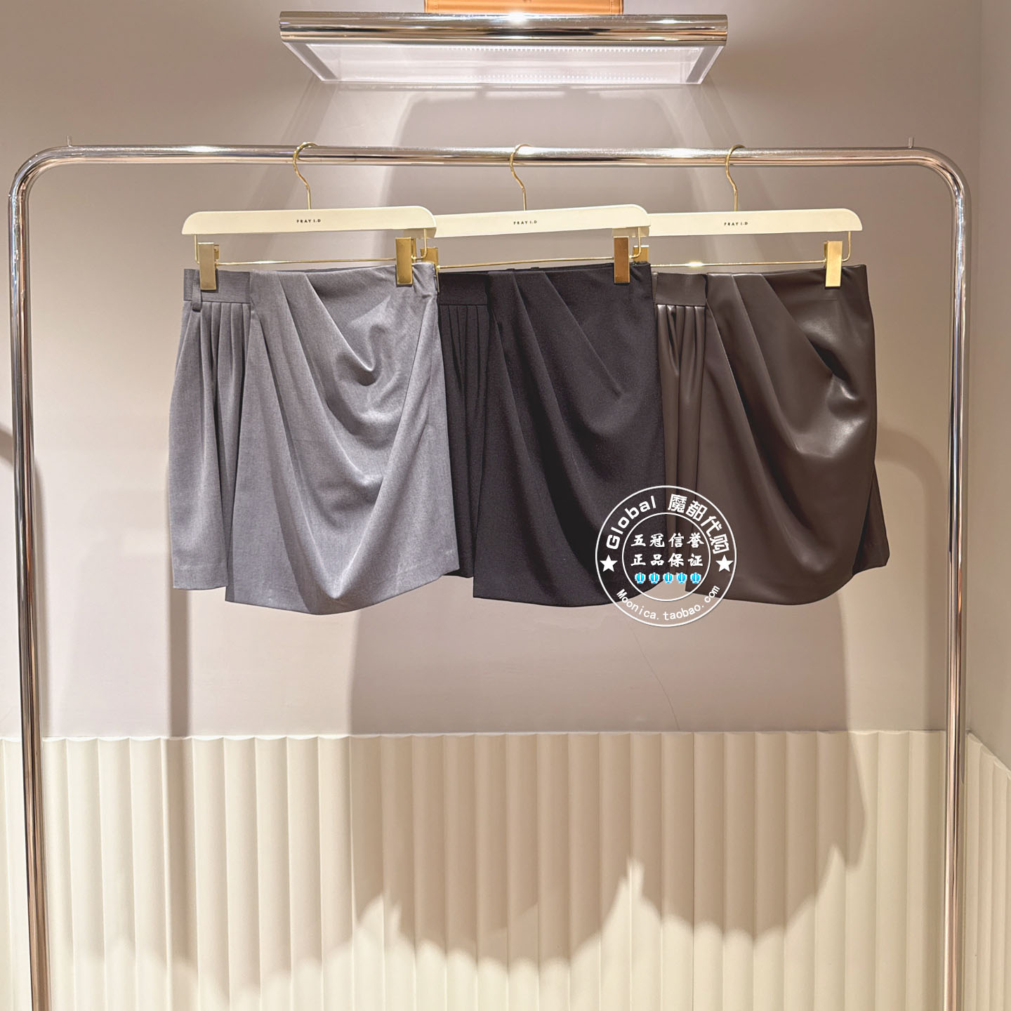 FRAY I.D国内代购 25冬 纯色高腰褶皱气质优雅短裙裤FWFS255054