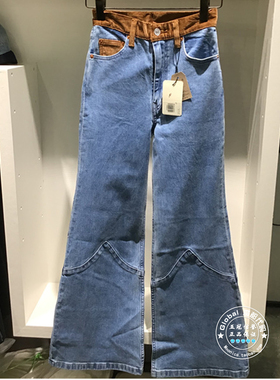 正品levis李维斯 25早秋 女士百搭Ribcage微喇牛仔裤 A7503-0040
