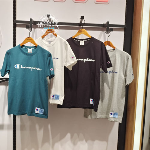 CHAMPION26春情侣纯色圆领T恤衫
