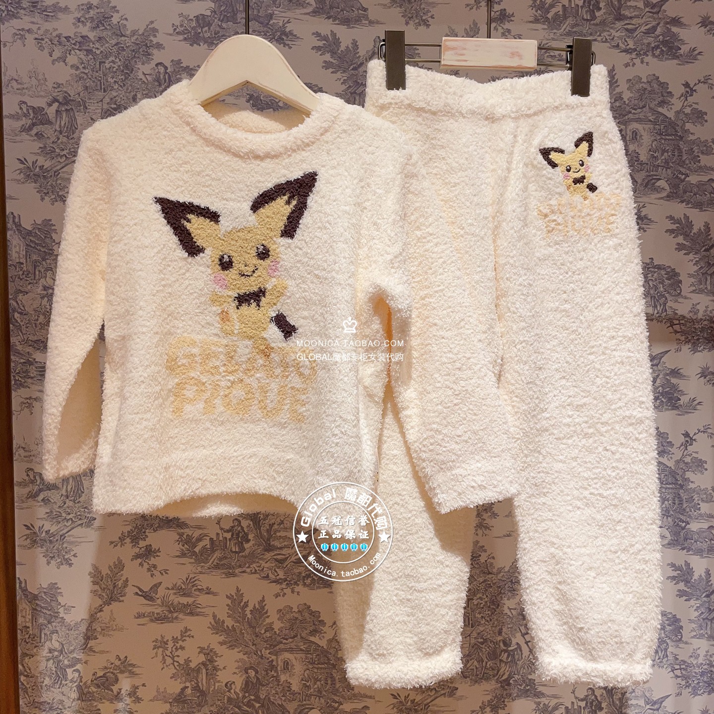 gelatopique家居服联名亲子