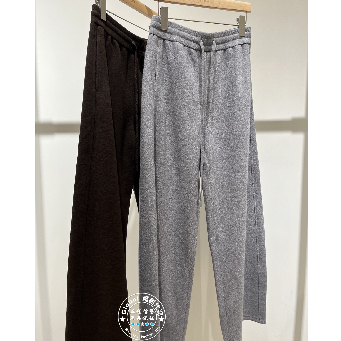 MOFAN/摩凡休闲裤直筒宽松纯色