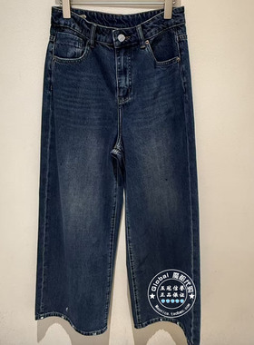 NUTS国内代购 2026春 高腰水洗直筒休闲百搭牛仔裤7111117A1