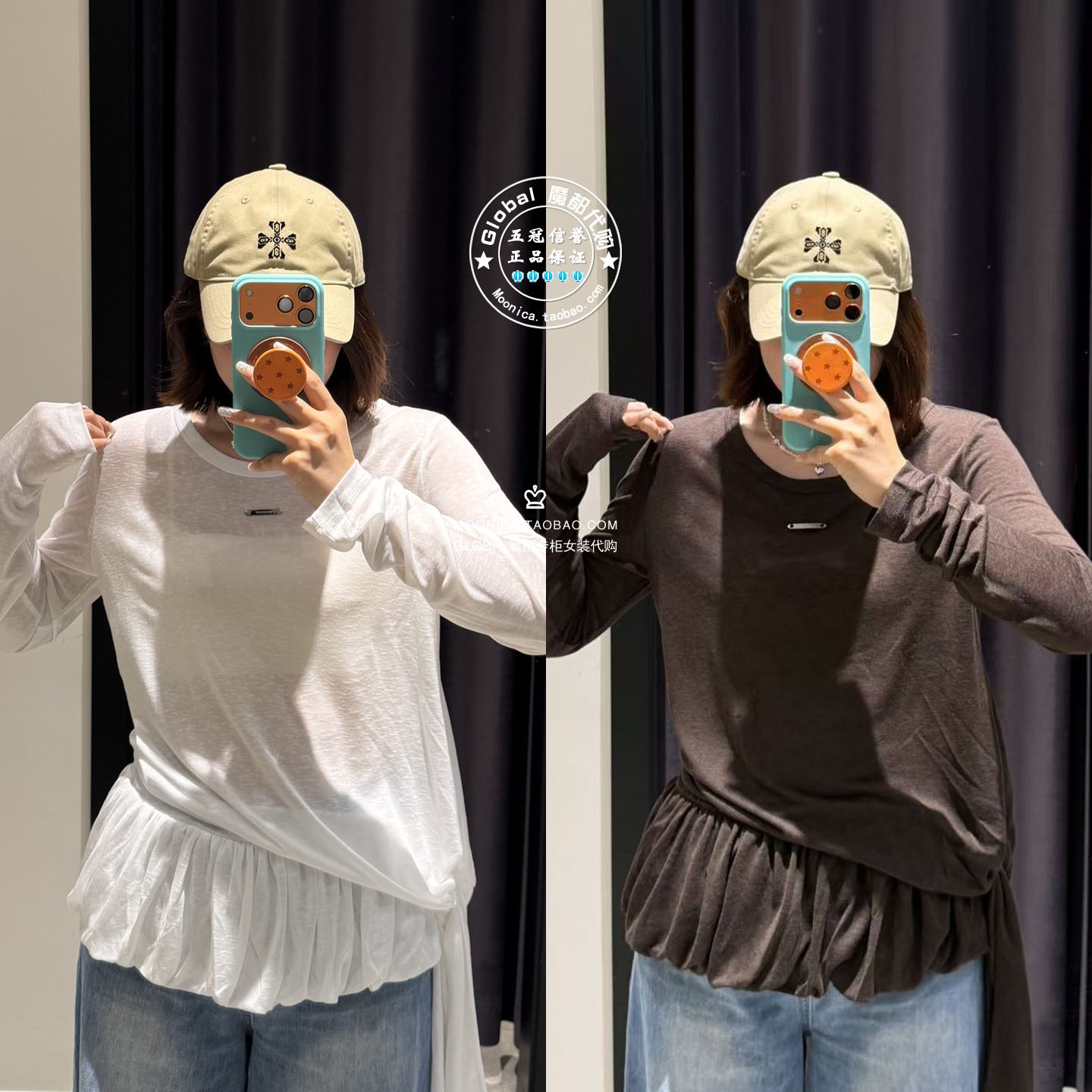 MOUSSY26秋日系不规则长袖T恤衫
