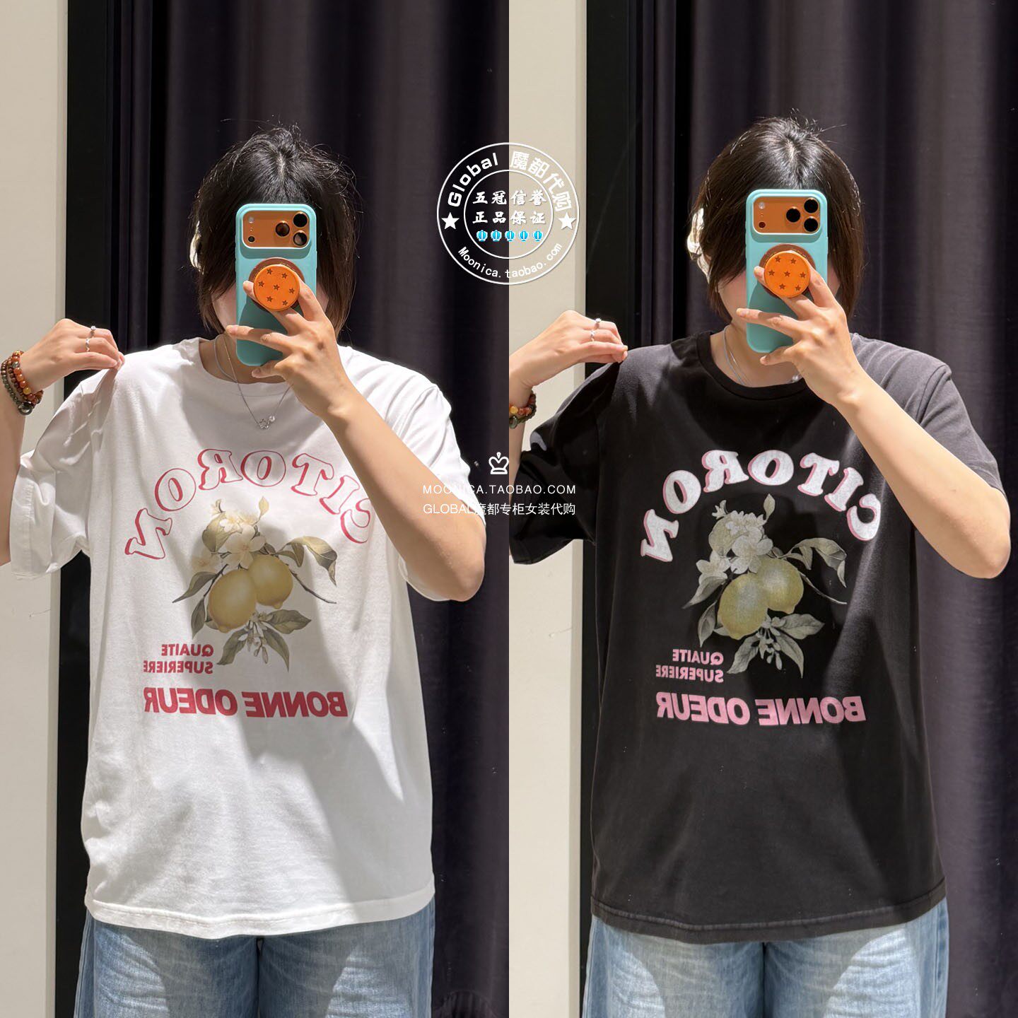 MOUSSY26夏做旧字母印花T恤衫女