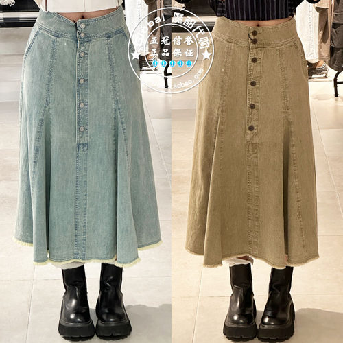 MOUSSY25春夏水洗牛仔半身裙子