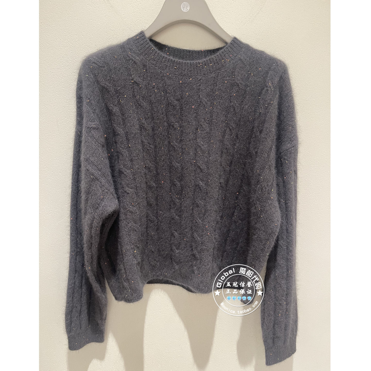 NUTS女装国内代购 25冬 纯色圆领亮片简约百搭针织衫6430535A1