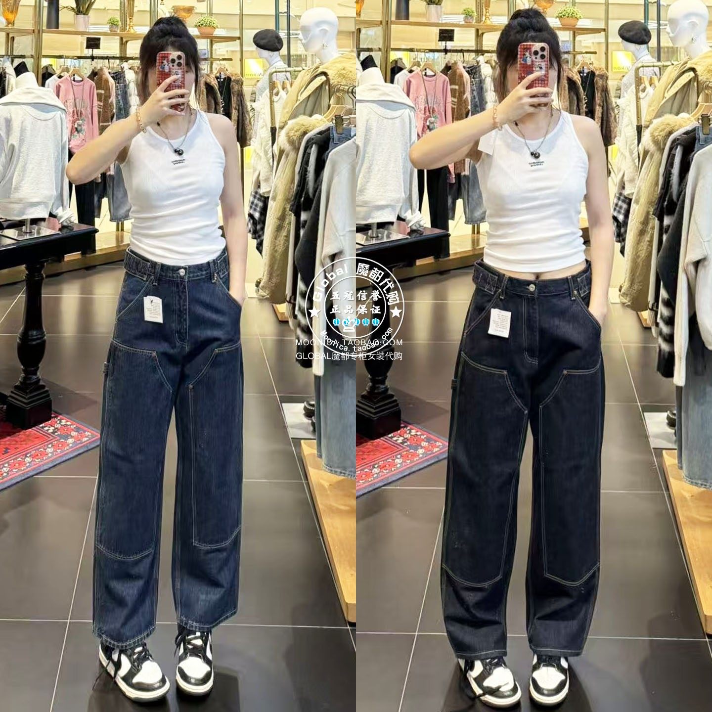MOUSSY25冬限定自由女神牛仔裤