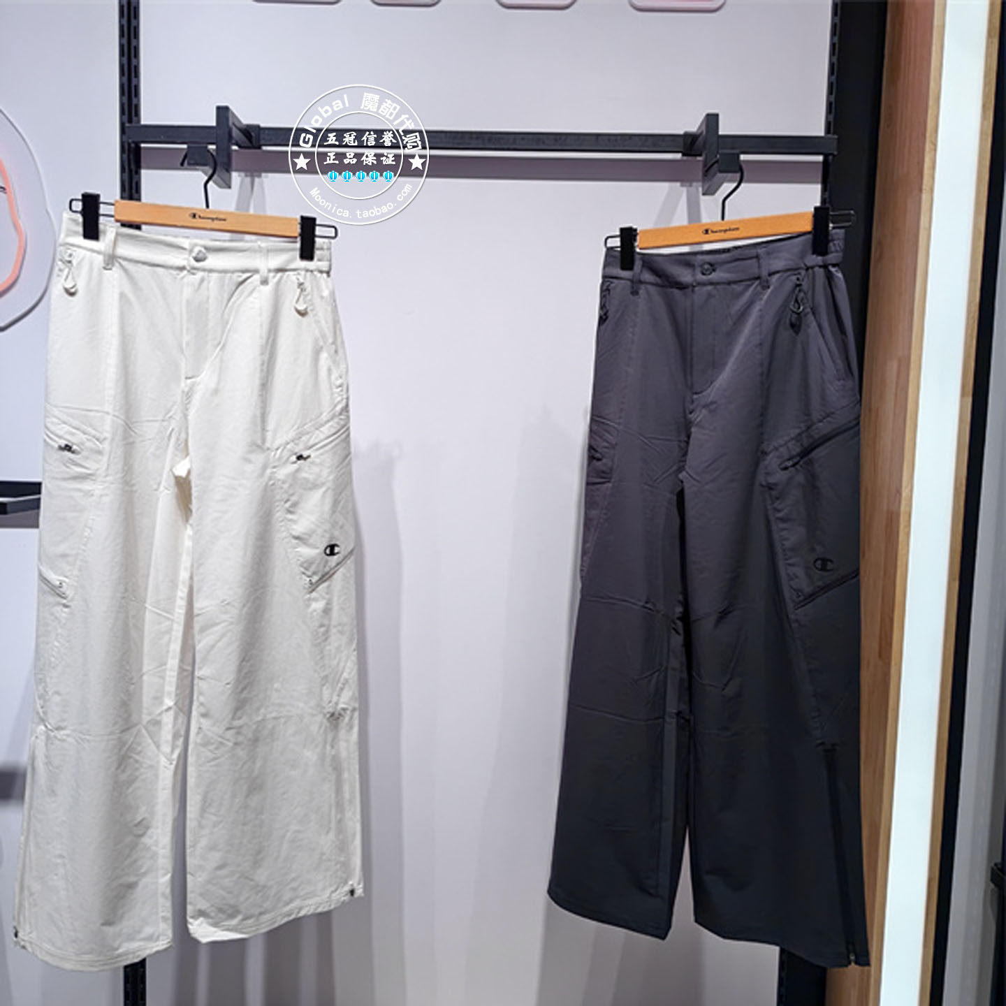 CHAMPION宽松阔腿工装休闲长裤女