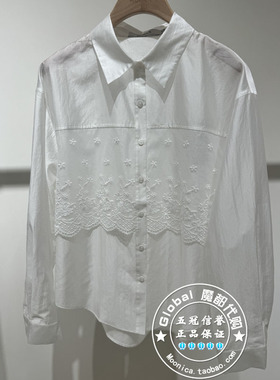 MOFAN/摩凡 国内代购 25夏 蕾丝白色翻领天丝长袖衬衫 MBC572201