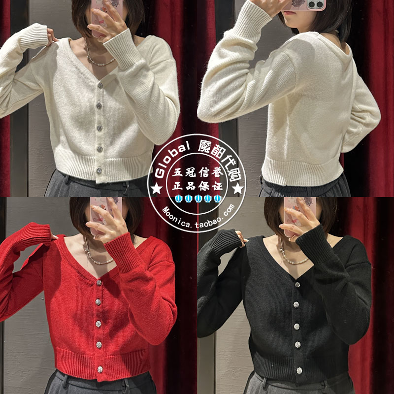 性感针织衫MOUSSYV领纽扣女