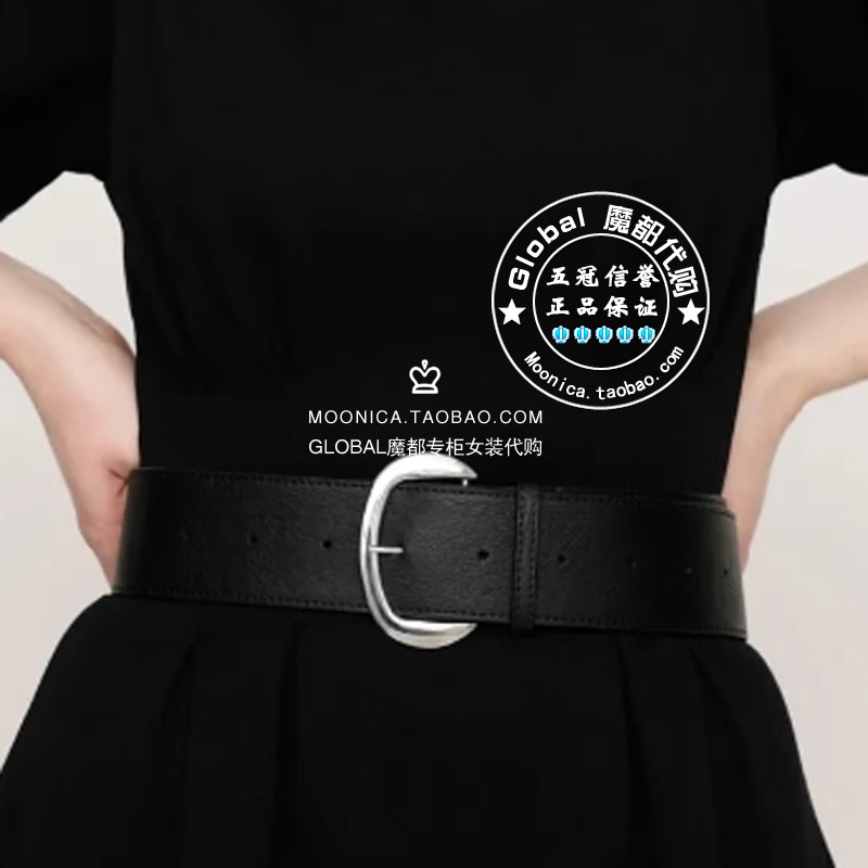腰带皮带SLY女休闲日系