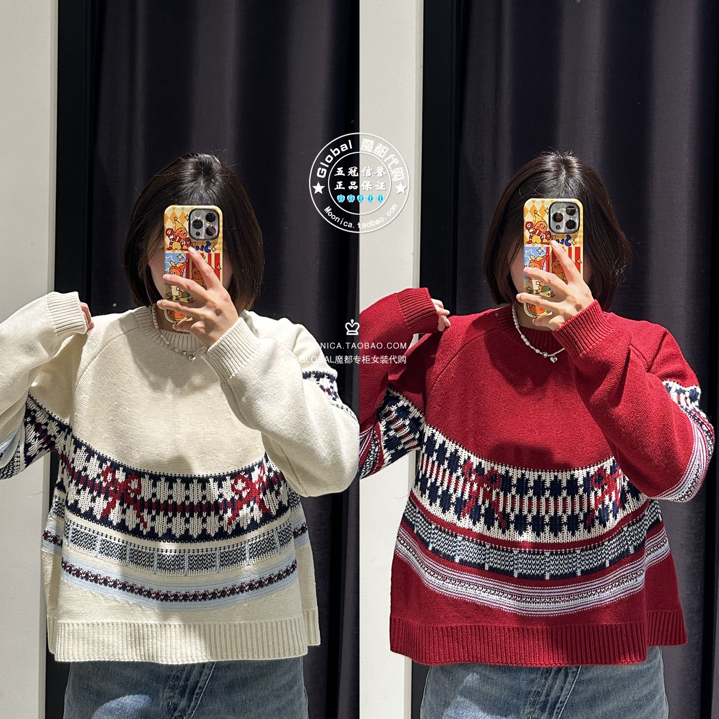 MOUSSY圆领费尔岛针织衫毛衣女