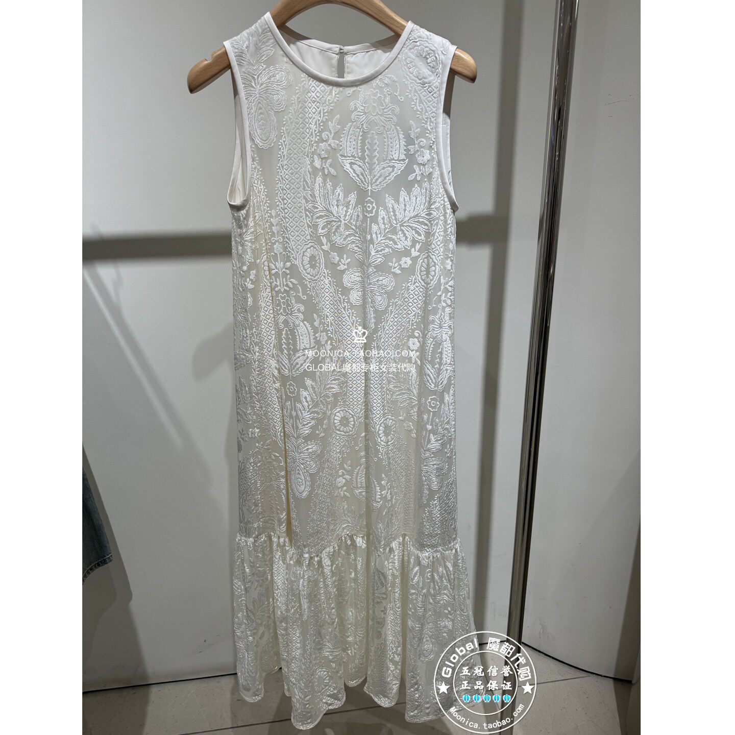 MOFAN/摩凡 国内代购 26夏 米白色提花圆领无袖连衣裙 FBL526211