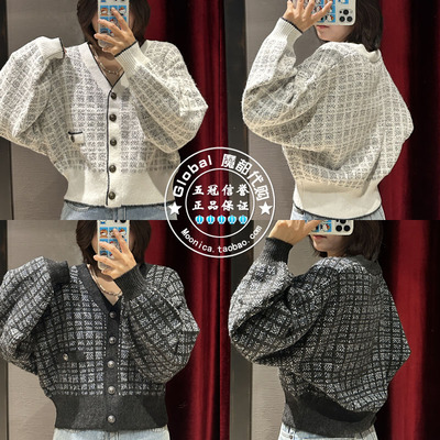 针织开衫MOUSSY纽扣V领女