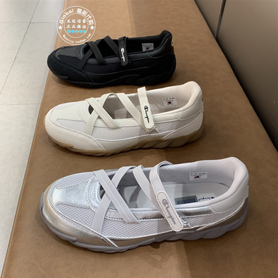 CHAMPION芭蕾风羽翼休闲鞋女