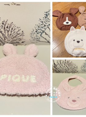 gelato pique 幼儿配饰PBGG259023/PBGH999060/PSGG261838