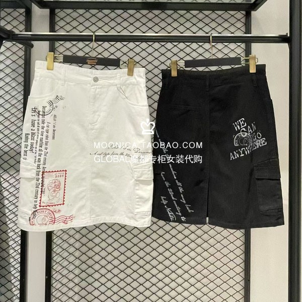 MOUSSY哆啦A梦联名牛仔半身裙子