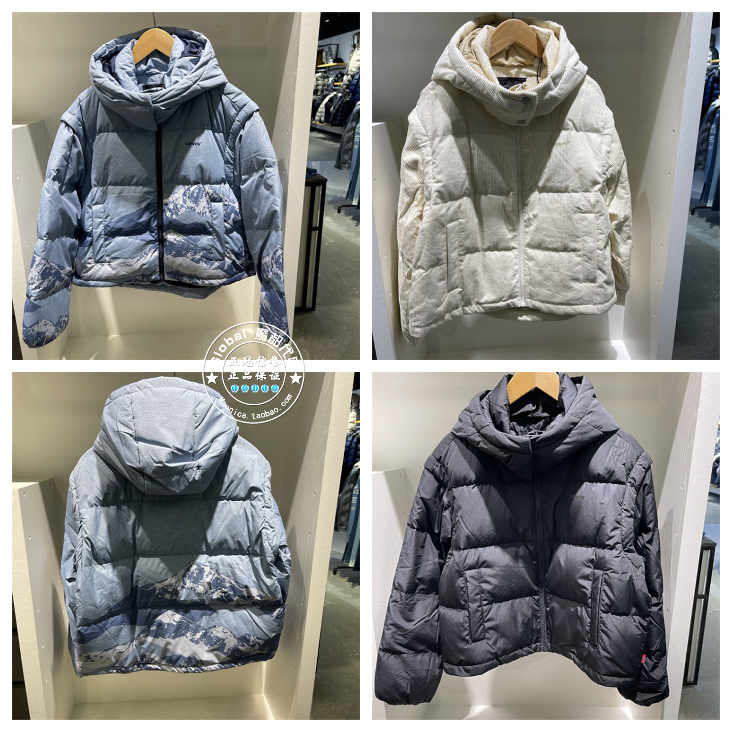 李维斯羽绒服连帽袖子可拆卸百搭