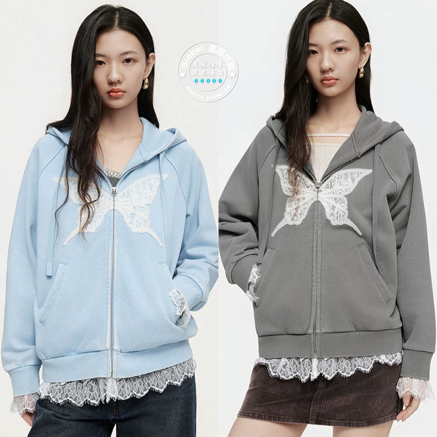 MOUSSY少女蕾丝连帽卫衣上衣