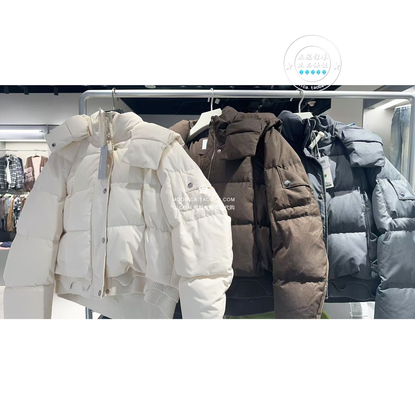 MOUSSY连帽羽绒服外套短款女