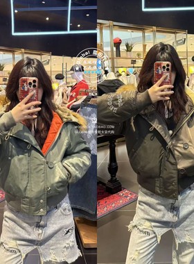 MOUSSY国内代购 25冬 AVIREX两穿N2B夹克衫棉服外套010IAF01-5641