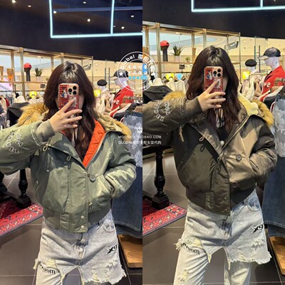 MOUSSYAVIREX两穿N2B夹克棉服女