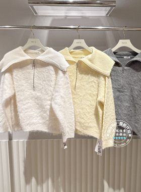 FRAY I.D国内代购 25冬 纯色翻领简约百搭羊毛混纺毛衣FWNT255112