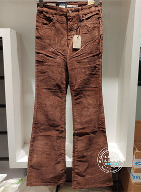 正品levis李维斯 25早秋 女士咖色灯芯绒微喇休闲裤 A3410-0125