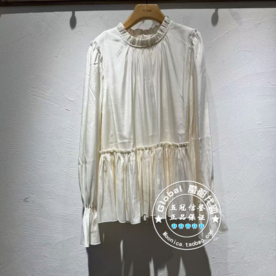 INITIAL国内代购 25夏 女立领喇叭袖优雅衬衫25STTFMCVV590不退换