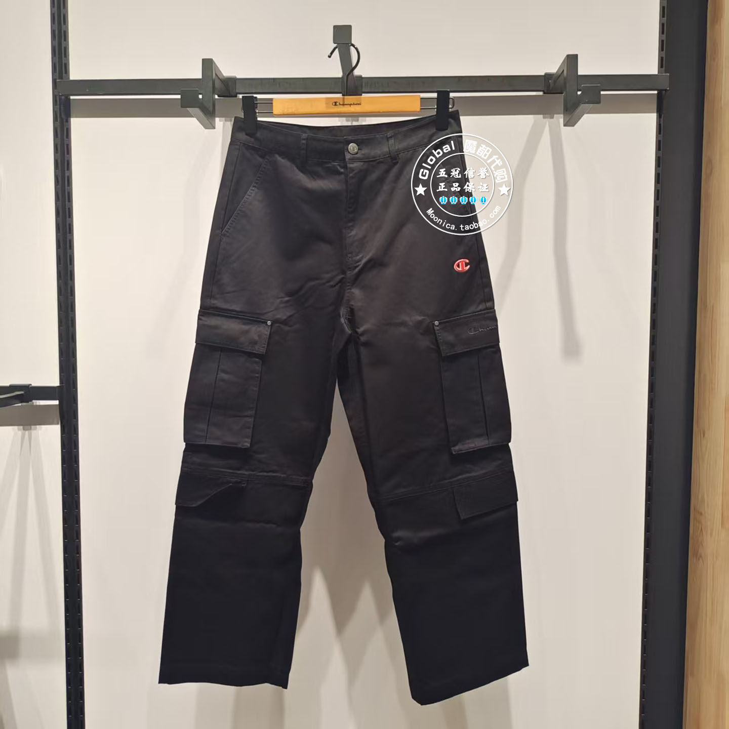 CHAMPION冠军国内代购 26春 百搭多口袋工装休闲裤男 U6APTSM117