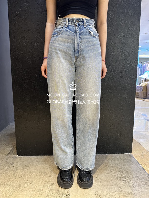 直筒薄春夏高腰阔腿牛仔裤