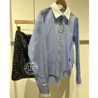 MOFAN/摩凡竖条纹衬衫半身裙亮片