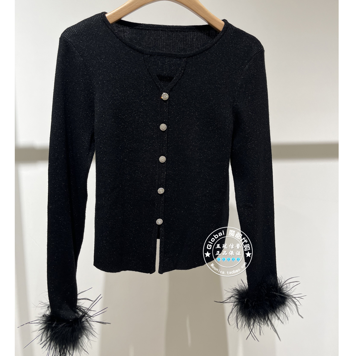 MOFAN/摩凡针织衫套头毛毛袖口