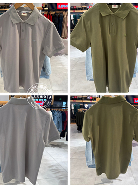 特价正品levis李维斯 26春 翻领短袖T恤男 0054P-0000/0054P-0001