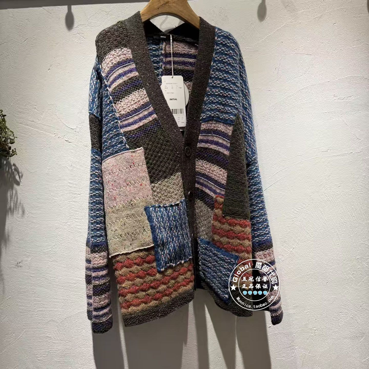 INITIAL国内代购 26春 女V领宽松针织外套26SYTFMCVV512不退换