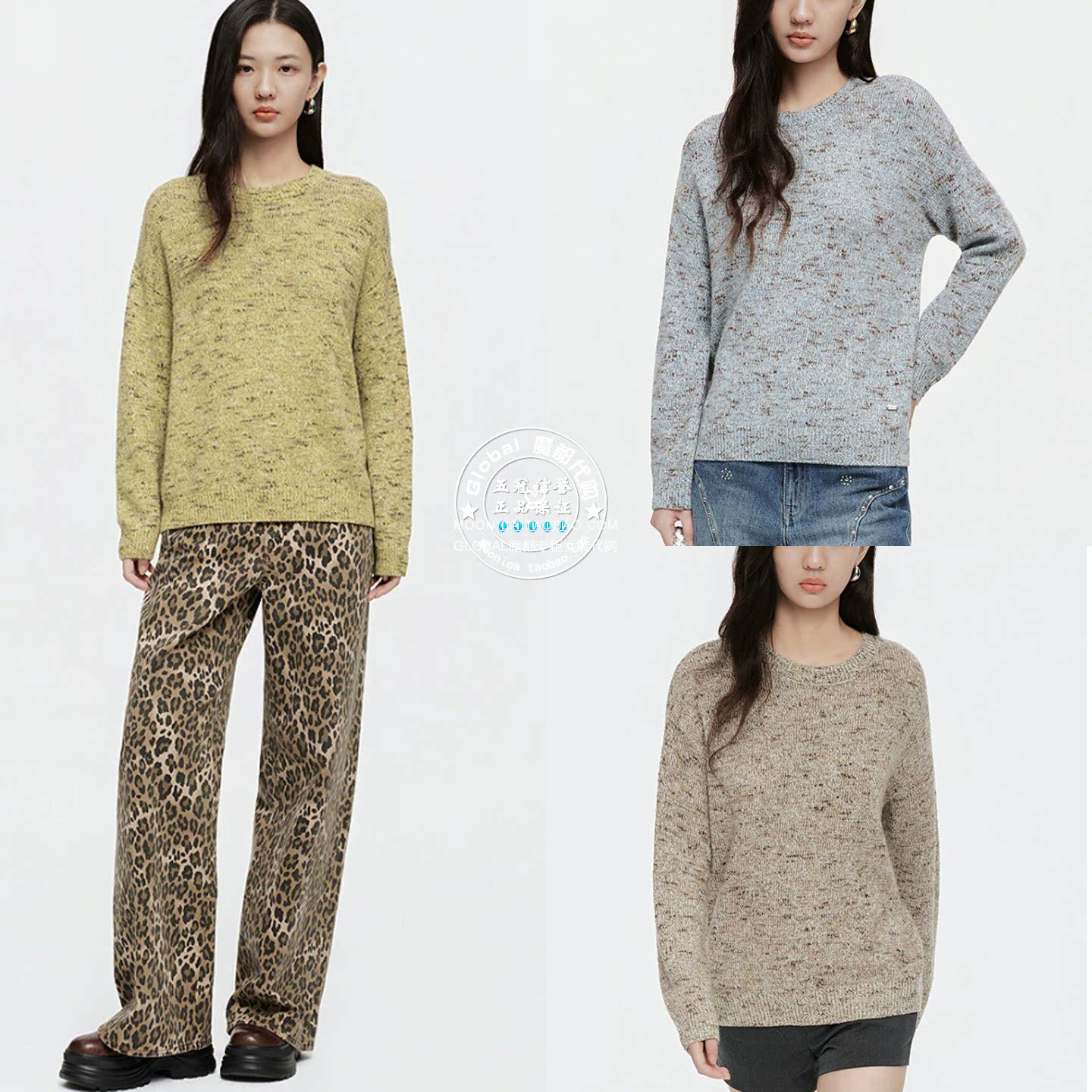 特价MOUSSY26冬复古针织衫女