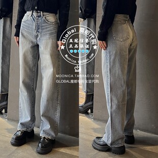 HSS11 MOUSSY国内代购 0330 2391 010HAS11 24春夏 阔腿直筒牛仔裤