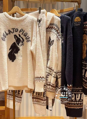 gelato pique代购小狗睡衣男女PMNT255942/PMNT255943/PMNP255944