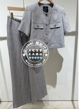 MOFAN/摩凡 国内代购 25春 短外套+休闲长裤 MBW561205/MBK561024