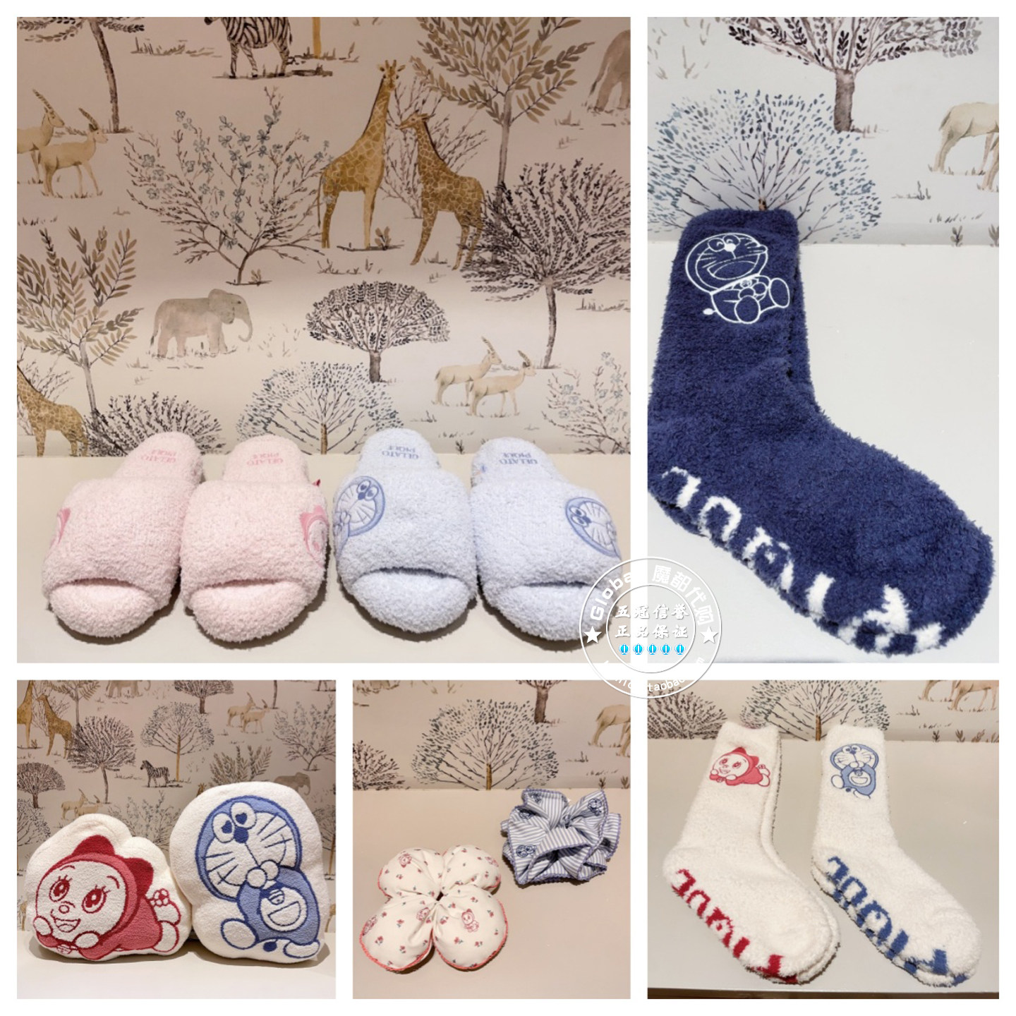 gelato pique 代购 卡通配饰 PSGG261826/PWGA261509/PWGS261532