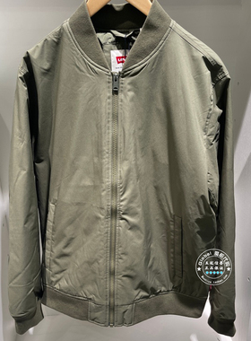 正品levis李维斯 26早春  男士军绿色棒球领夹棉外套 001K3-0001
