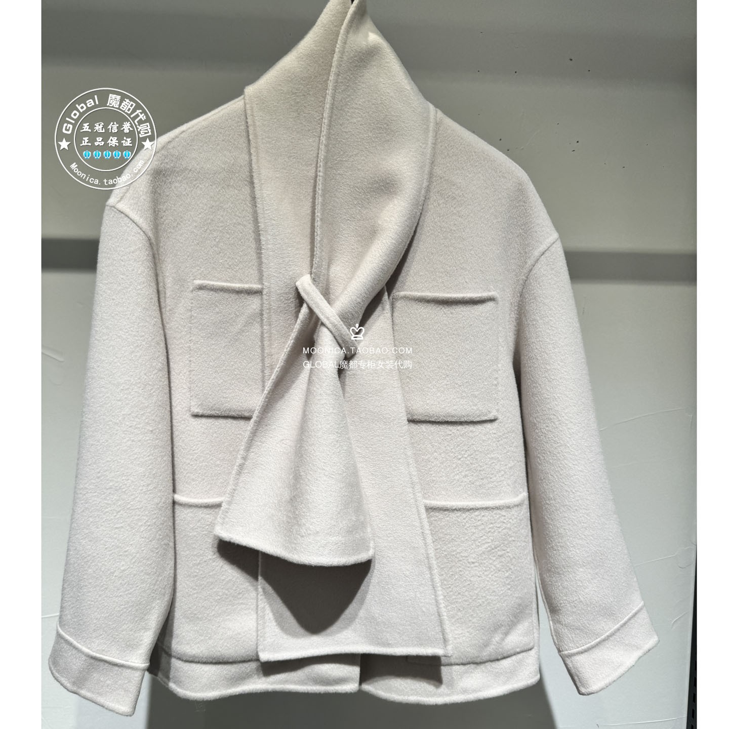 特价Moussy26秋冬围巾呢大衣女