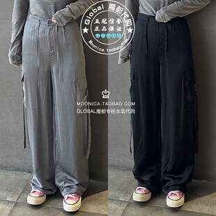 特价 MOUSSY代购 24春夏 阔腿工装休闲阔腿裤子女 028HSZ30-0711