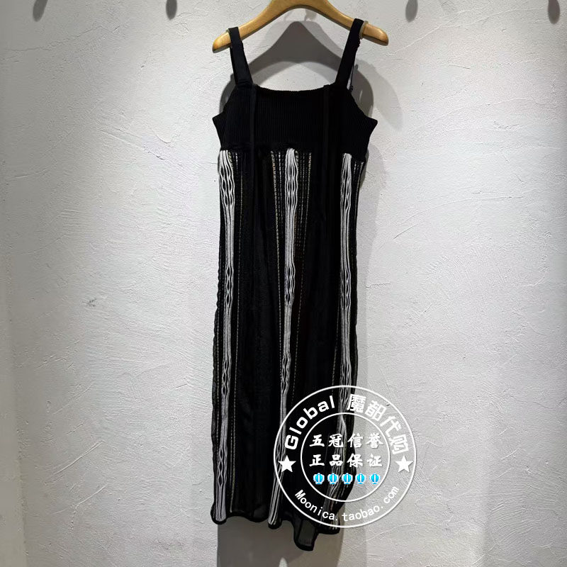 INITIAL国内代购 25夏 女修身直筒吊带连衣裙25UDNFLMXX187不退换