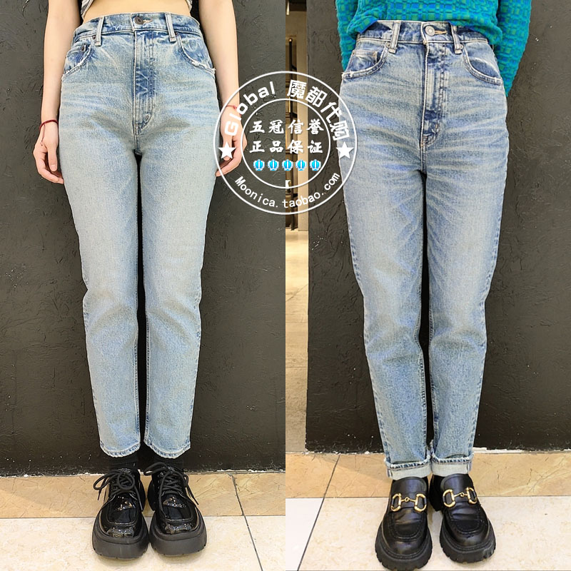 日系秋冬做旧铅笔裤牛仔裤女