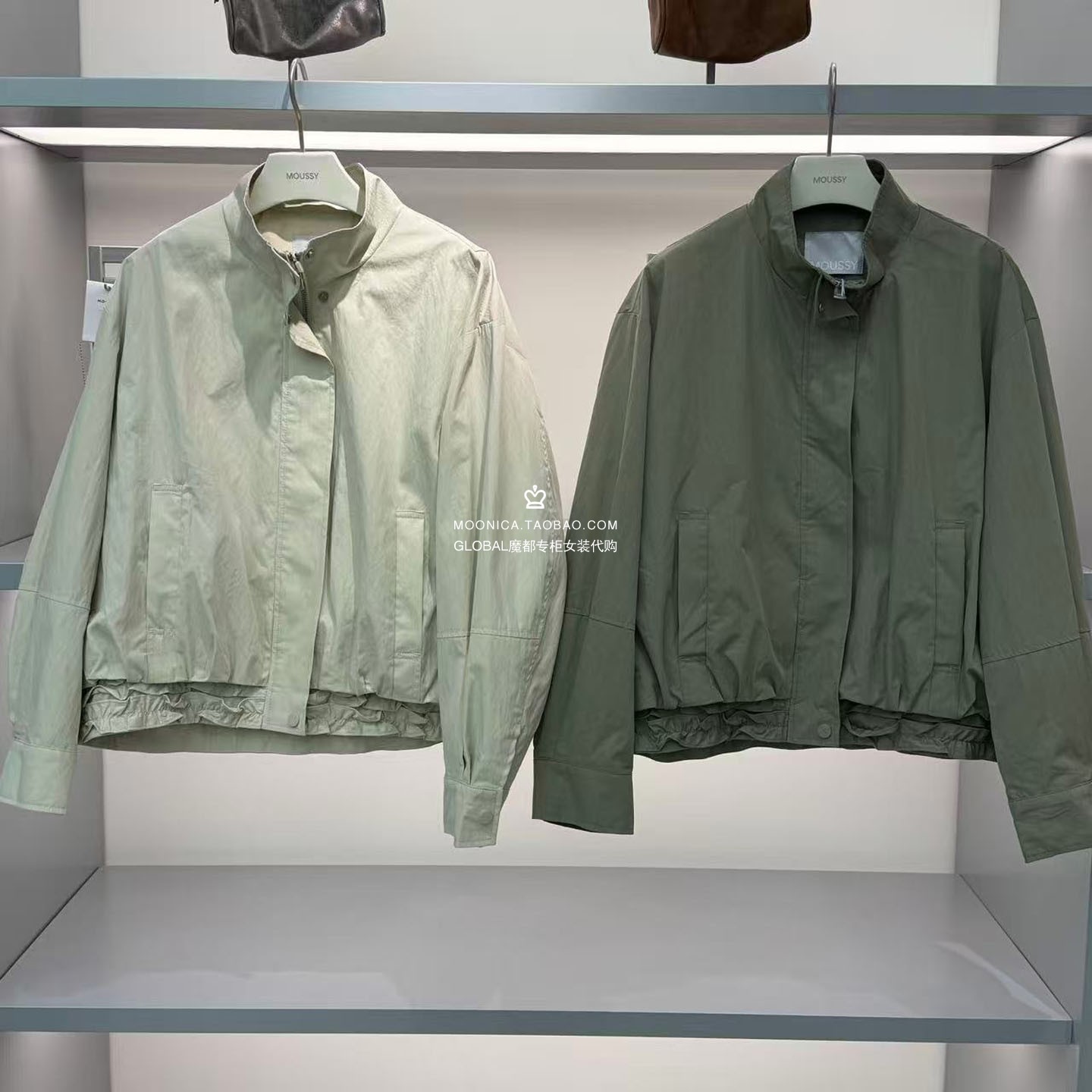 特价MOUSSY26秋冬立领夹克外套